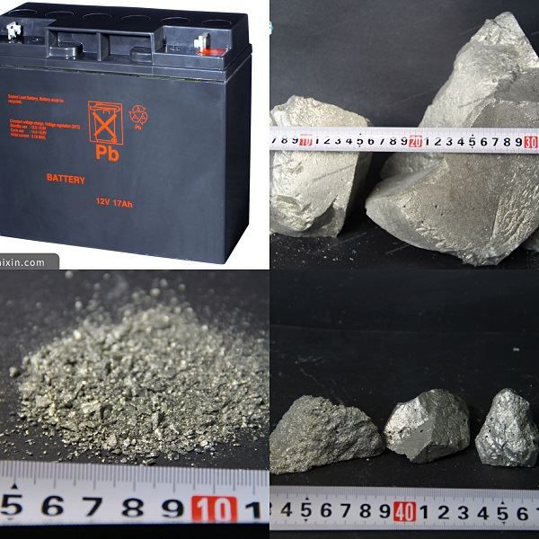 Aplikasi Paduan Aluminium Kalsium Ing Baterei Panyimpenan